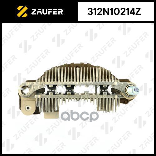 

Диодный Мост Генератора 1Шт ZAUFER 312N10214Z