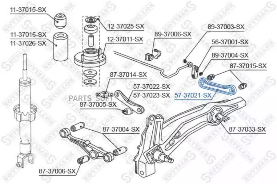 

Рычаг подвески Stellox 5737021SX