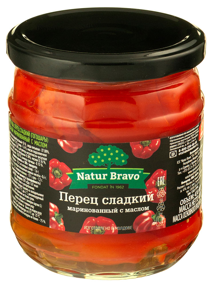 

Перец сладкий Natur Bravo Гогошары маринованный 430 г