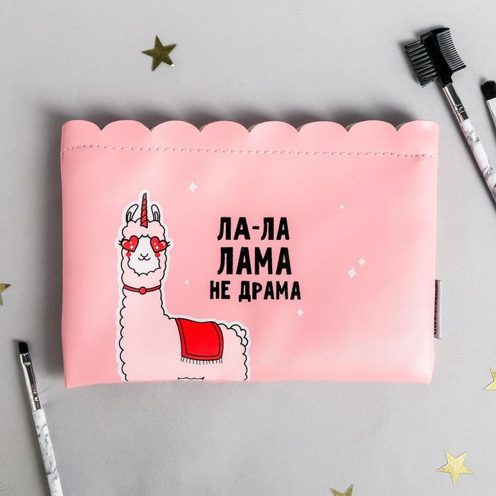 

Косметичка Лама, искусственная кожа, 1438273