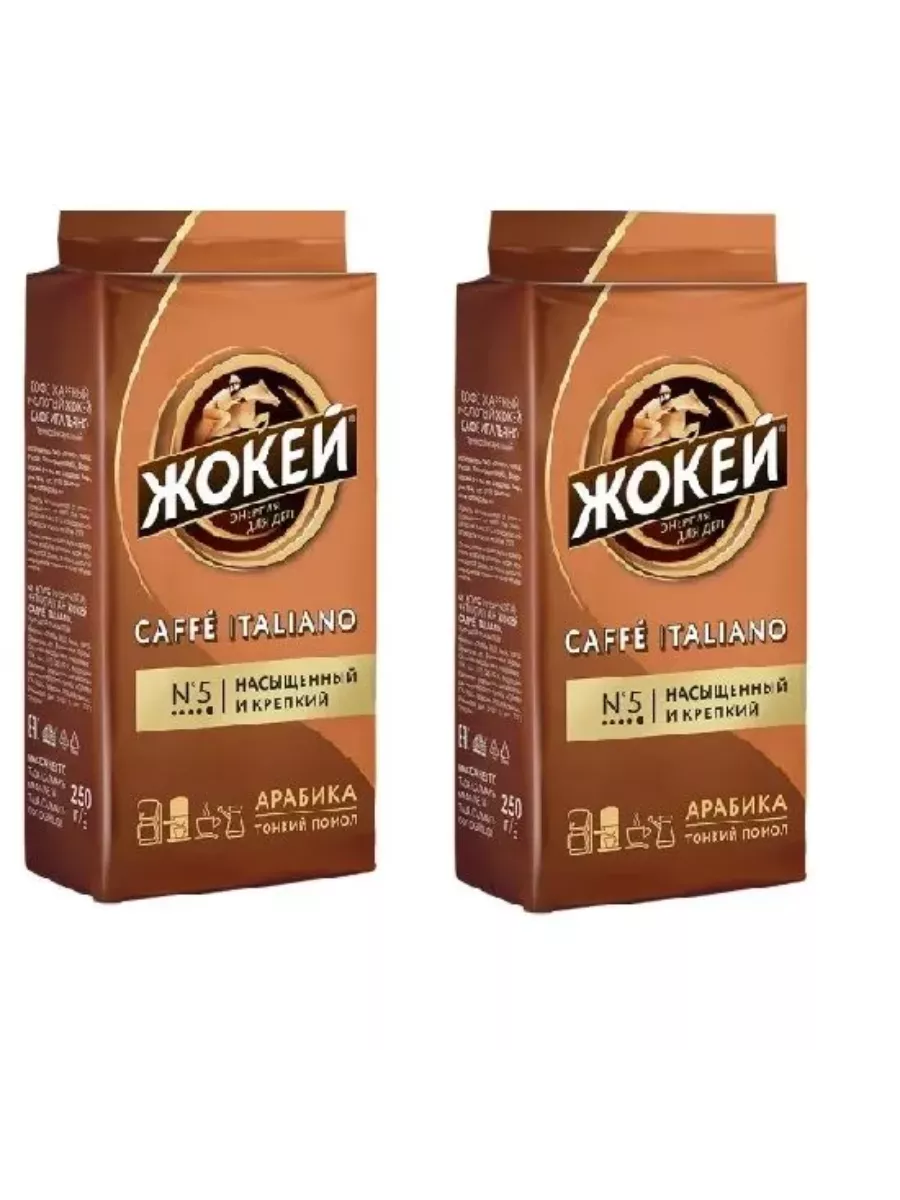 

Кофе молотый Жокей Итальяно Caffe Italiano, 450 г х 2 шт, Жокей-Итальяно-мол-му-450г-2шт