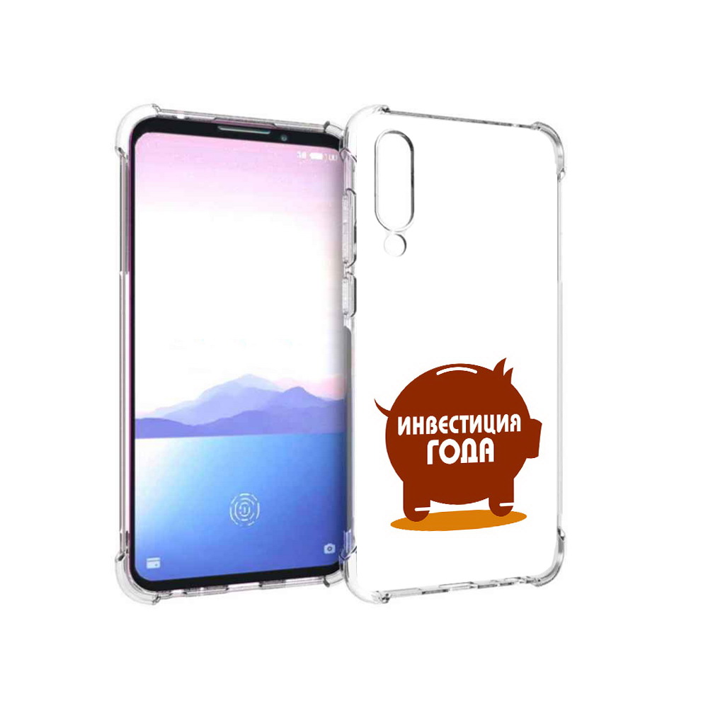 

Чехол MyPads Tocco для Meizu 16XS инвестиция (PT136345.89.376), Прозрачный, Tocco