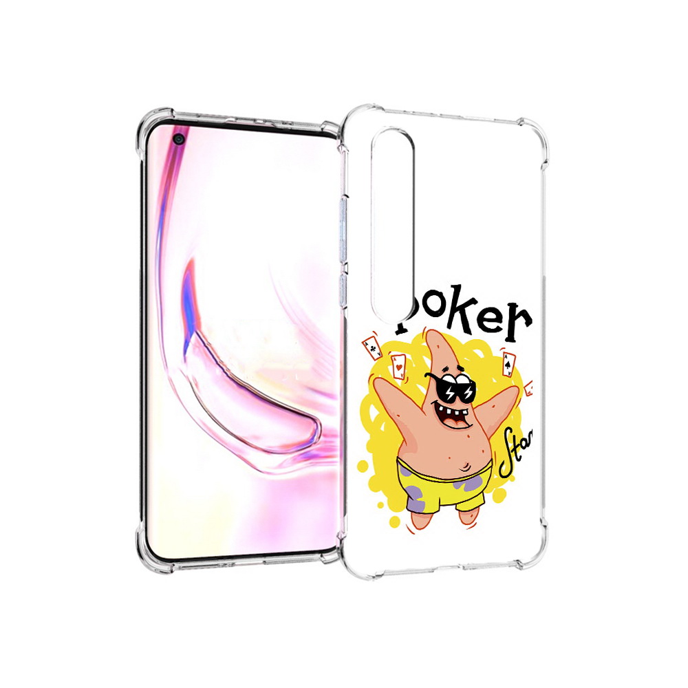 

Чехол MyPads Tocco для Xiaomi Mi 10 Pro Патрик (PT144585.295.133), Прозрачный, Tocco