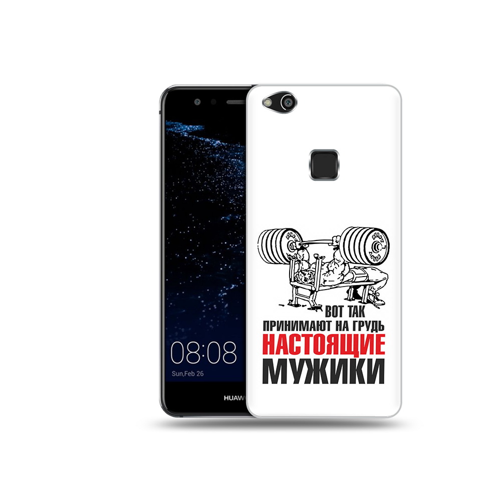 

Чехол MyPads Tocco для Huawei P10 Lite бодибилдинг для мужиков (PT62135.59.233), Прозрачный, Tocco