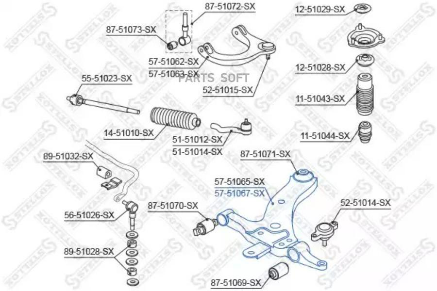

Рычаг подвески Stellox 5751067SX