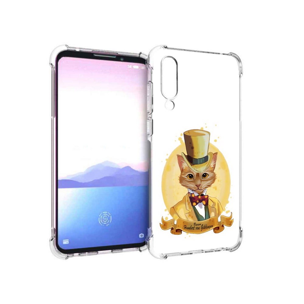 

Чехол MyPads Tocco для Meizu 16XS кот юрист (PT136345.89.401), Прозрачный, Tocco