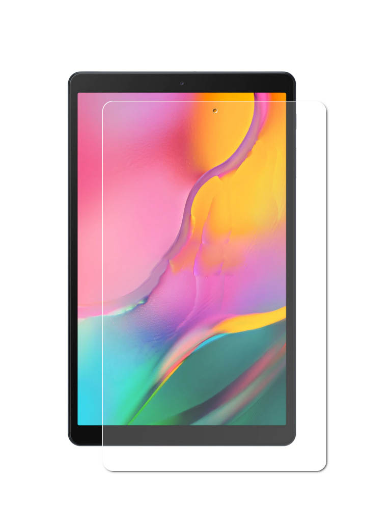 Стекло MyPads для планшета Xiaomi Mi pad 7.9