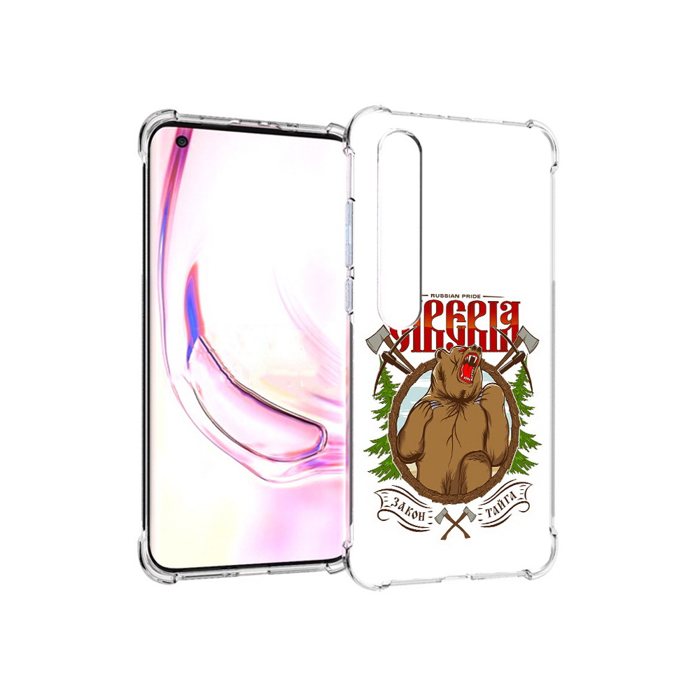 

Чехол MyPads Tocco для Xiaomi Mi 10 Pro Тайга (PT144585.295.168), Прозрачный, Tocco