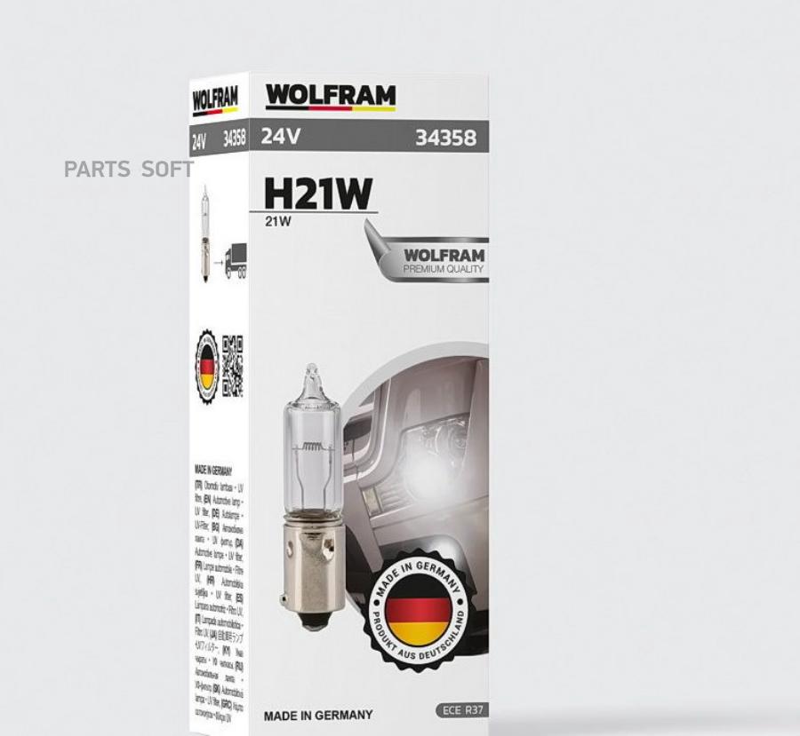Лампа 24V H21 21W Bay9S Wolfram Lens Bulb 1 Шт. Картон 34358 10Шт WOLFRAM 34358