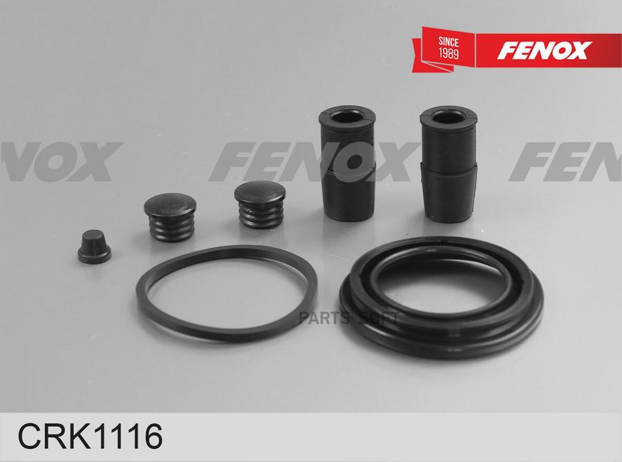 

Ремкомплект Суппорта (Пыльники) Opel/ Bmw/ Ford/ Mazda/ Vw/ Volvo FENOX CRK1116