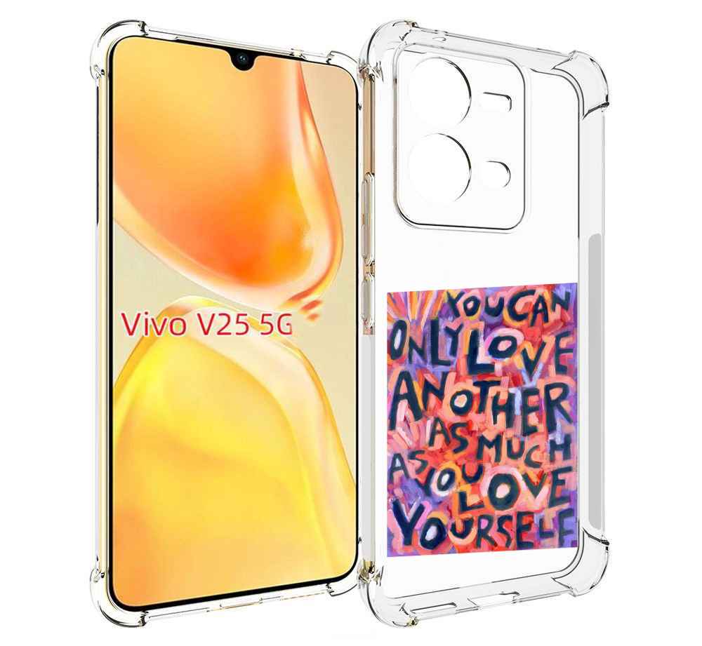 

Чехол MyPads ты-можешь-только-любить для Vivo V25 5G / V25e, Прозрачный, Tocco