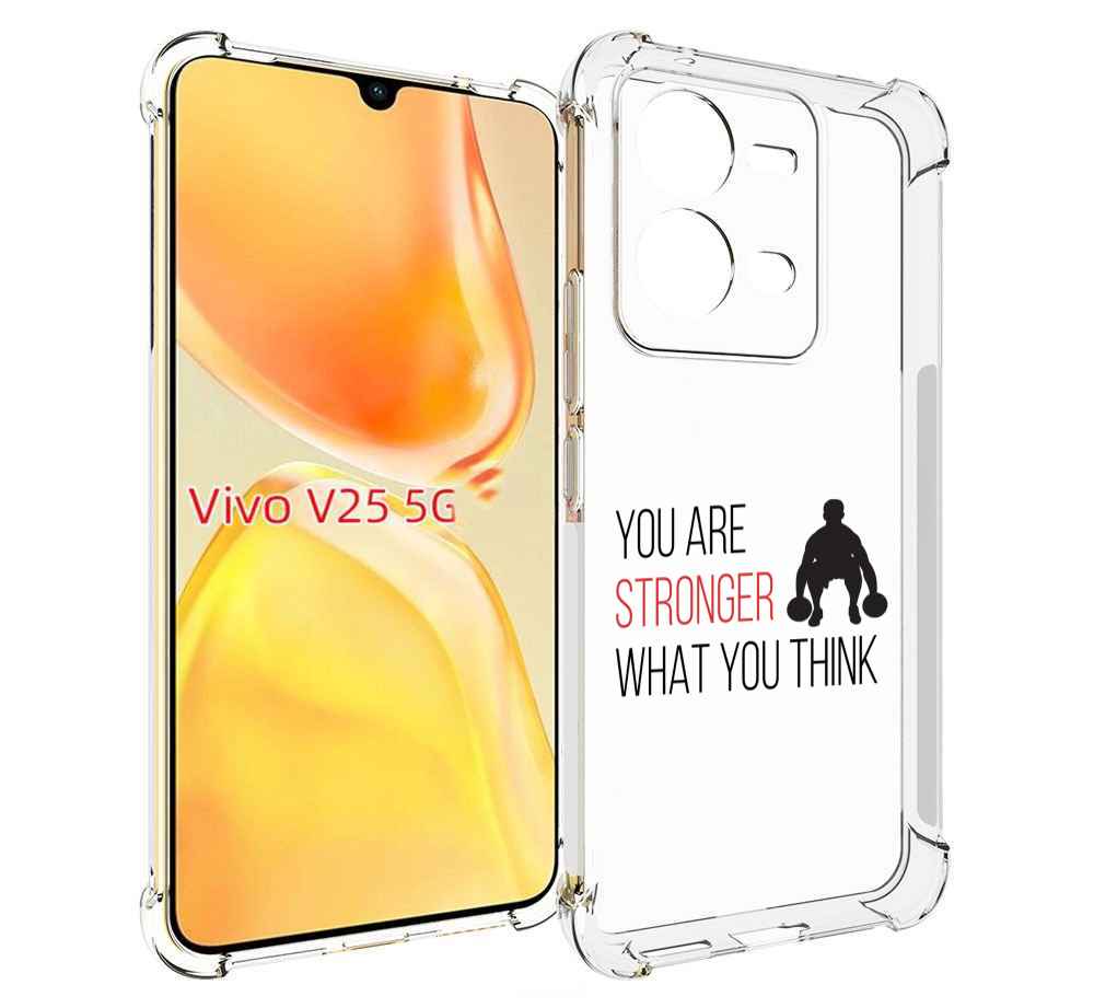 

Чехол MyPads ты-сильнее-чем-думаешь для Vivo V25 5G / V25e, Прозрачный, Tocco