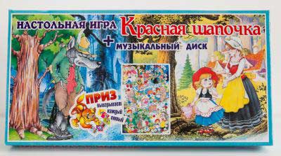 

Игра настольная-ходилка музыкальная КРАСНАЯ ШАПОЧКА (в коробке + музыкальный диск) пр-во З