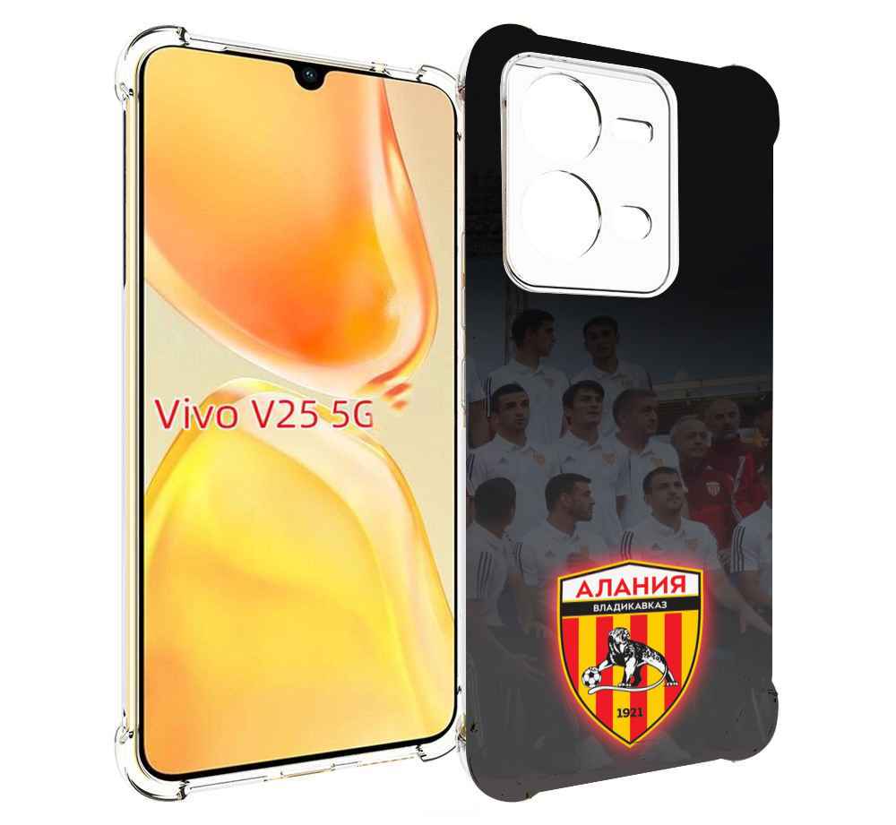 

Чехол MyPads фк алания владикавказ мужской для Vivo V25 5G / V25e, Прозрачный, Tocco