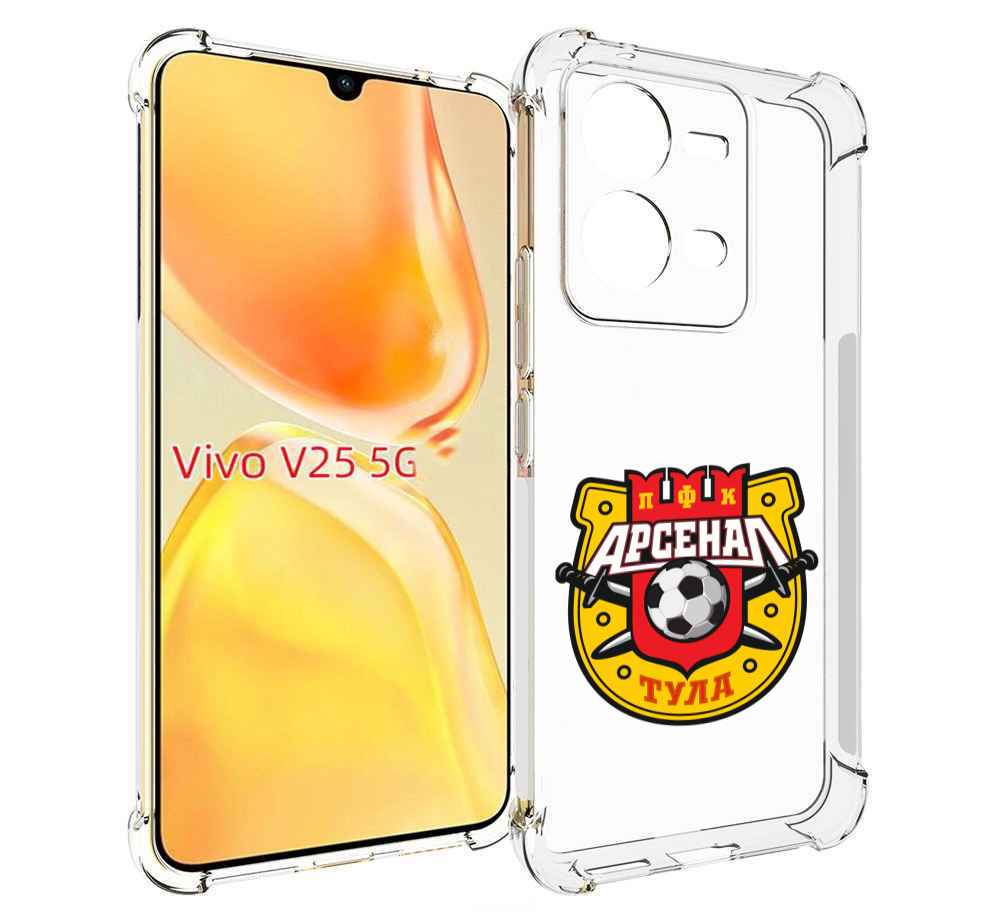 

Чехол MyPads фк арсенал тула мужской для Vivo V25 5G / V25e, Прозрачный, Tocco