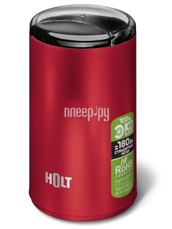 

Кофемолка Holt HT-CGR-007 Red