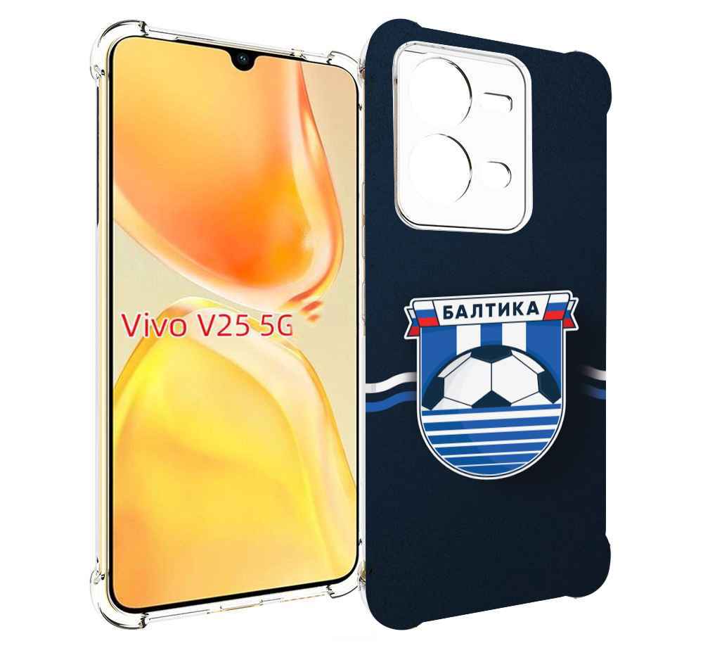 Чехол MyPads фк балтика калининград мужской для Vivo V25 5G / V25e