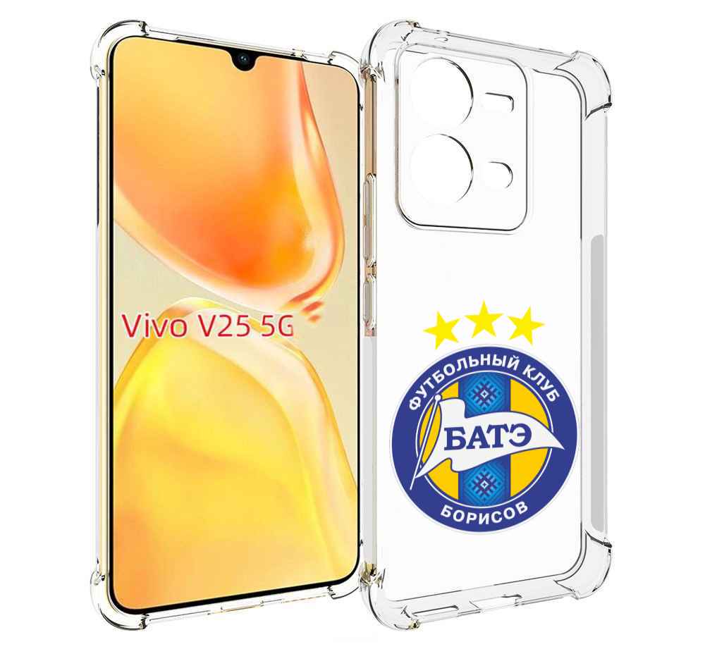 

Чехол MyPads фк батэ борисов мужской для Vivo V25 5G / V25e, Прозрачный, Tocco