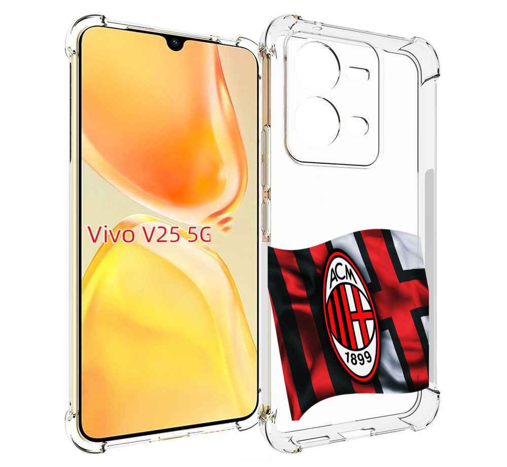 

Чехол MyPads фк милан мужской для Vivo V25 5G / V25e, Прозрачный, Tocco