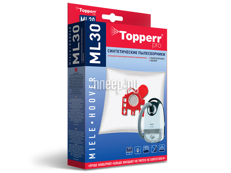 

Пылесборники синтетические Topperr ML 30 4шт + 1 фильтр