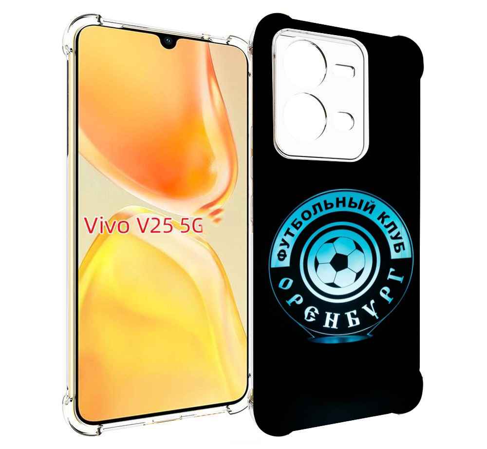 

Чехол MyPads фк оренбург для Vivo V25 5G / V25e, Прозрачный, Tocco