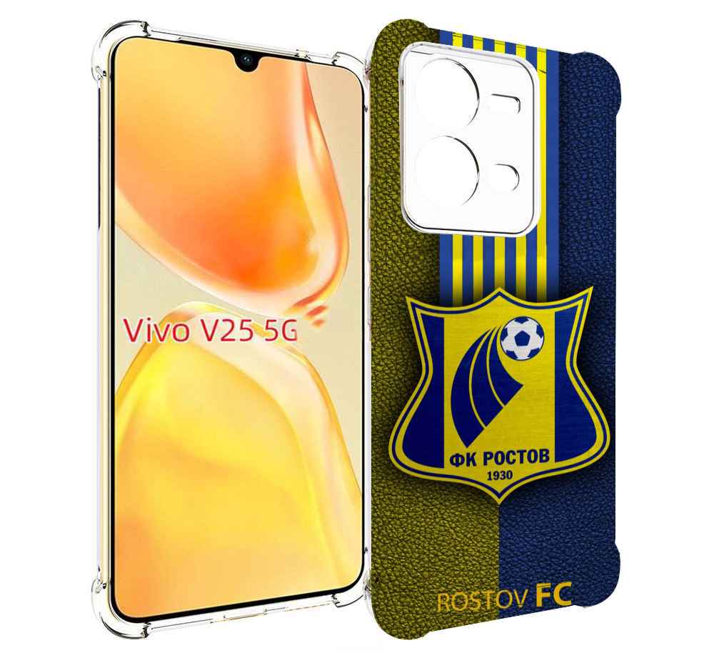 

Чехол MyPads фк ростов мужской для Vivo V25 5G / V25e, Прозрачный, Tocco