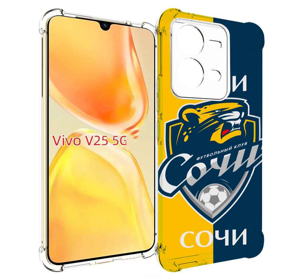 

Чехол MyPads фк сочи для Vivo V25 5G / V25e, Прозрачный, Tocco