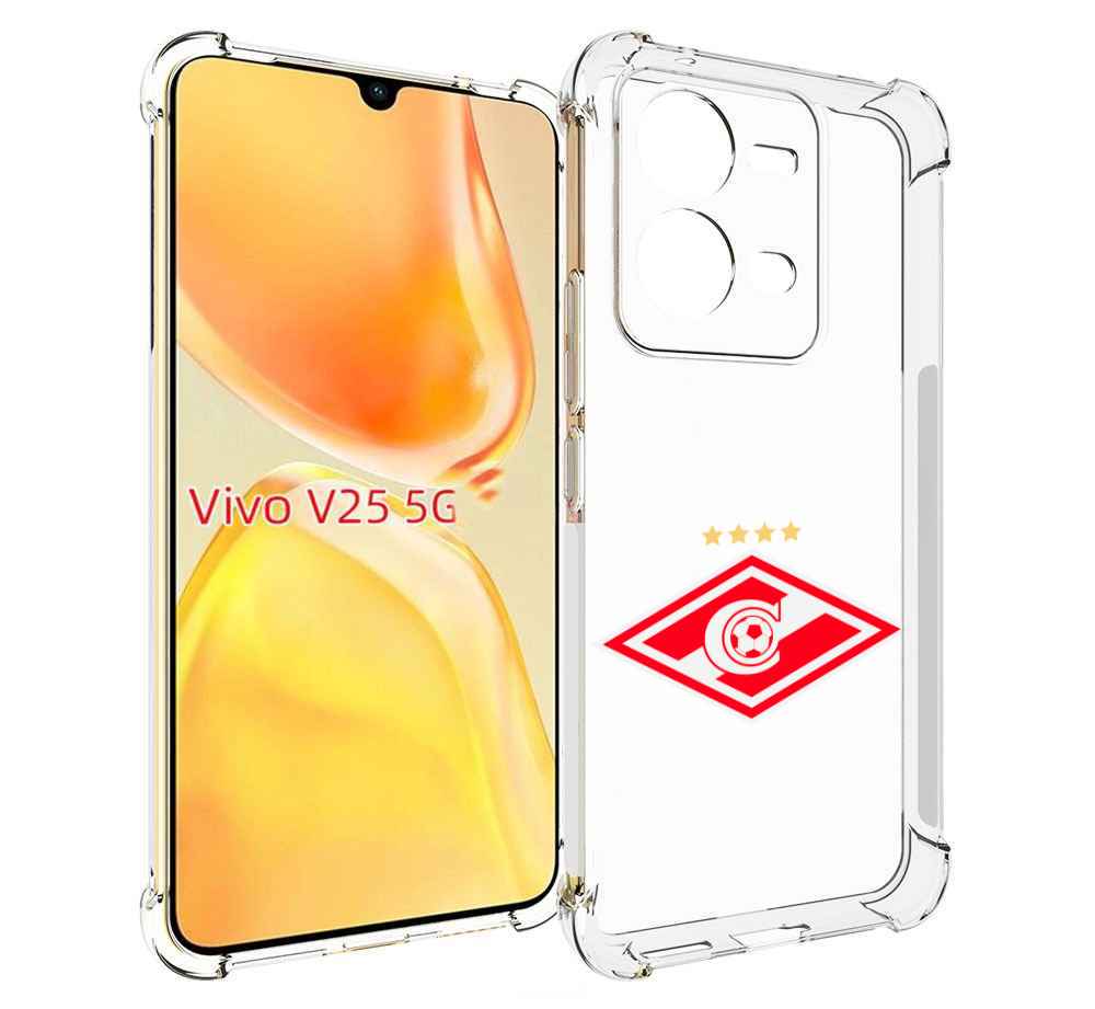 

Чехол MyPads фк спартак 1 для Vivo V25 5G / V25e, Прозрачный, Tocco
