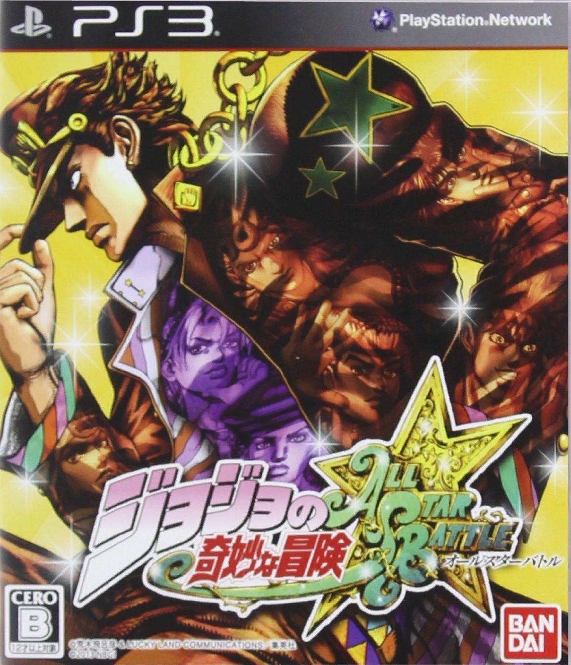 

Игра JoJo's Bizarre Adventure: All-Star Battle Японская Версия (PS3)