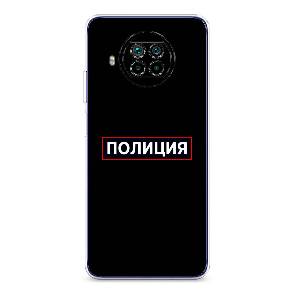 

Чехол Awog на Xiaomi Mi 10T Lite "Police logo", Разноцветный, 39150-5