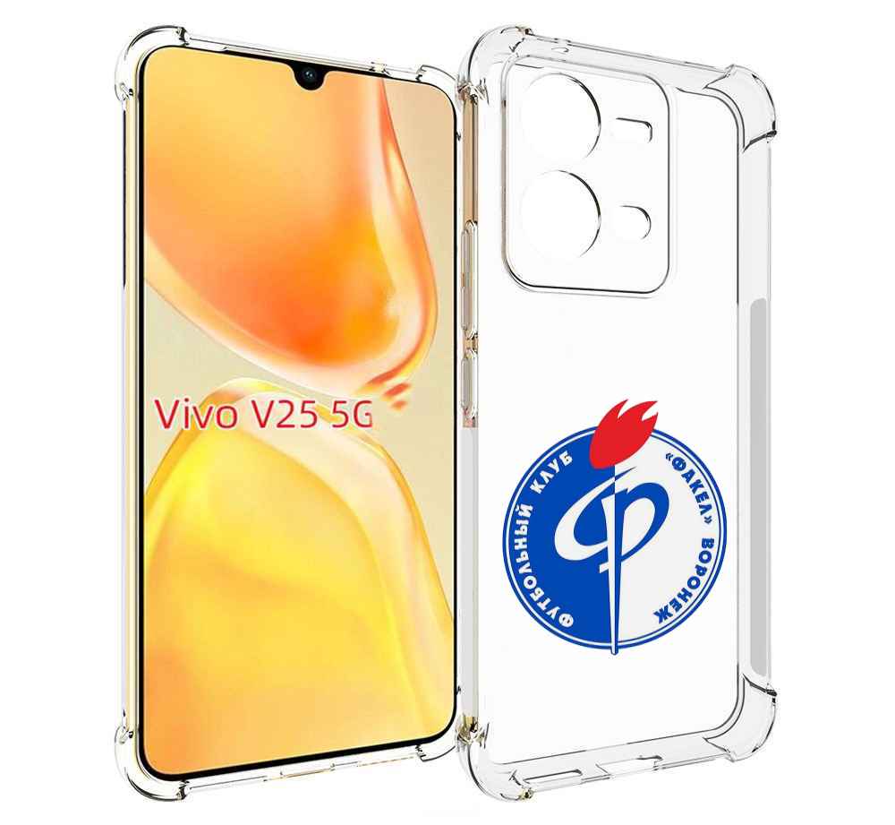 

Чехол MyPads фк факел воронеж мужской для Vivo V25 5G / V25e, Прозрачный, Tocco