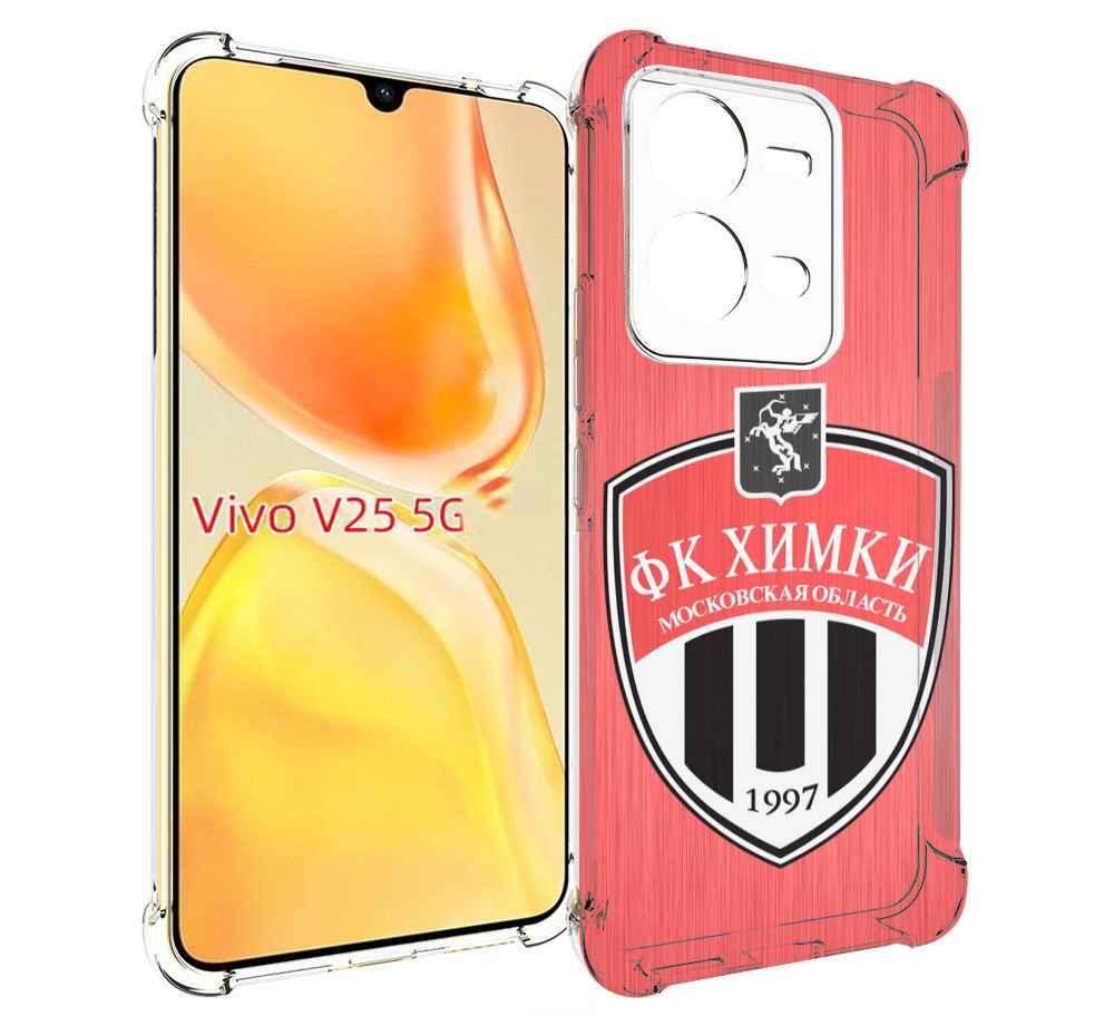 

Чехол MyPads фк химки московская обл для Vivo V25 5G / V25e, Прозрачный, Tocco