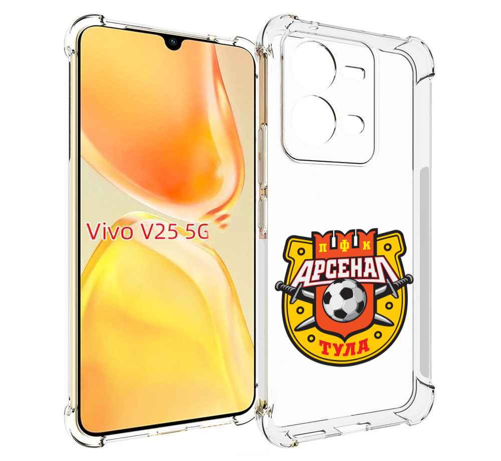 

Чехол MyPads фк-арсенал-тула-2 для Vivo V25 5G / V25e, Прозрачный, Tocco