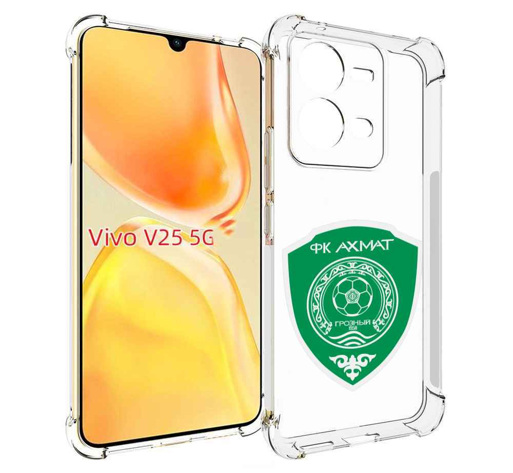 

Чехол MyPads фк-ахмат-2 для Vivo V25 5G / V25e, Прозрачный, Tocco