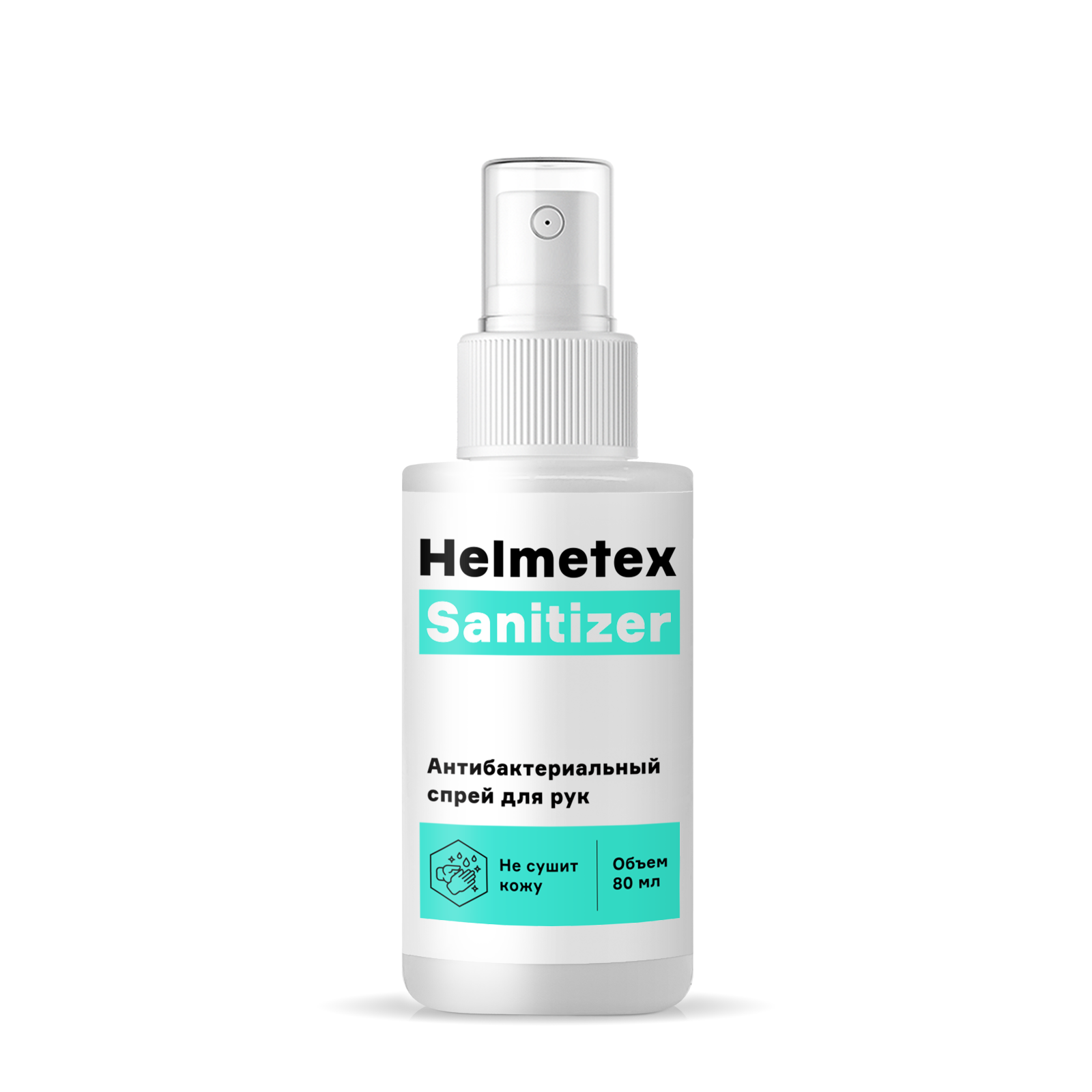 

Спрей для рук Helmetex Sanitizer антибактериальный, 80 мл