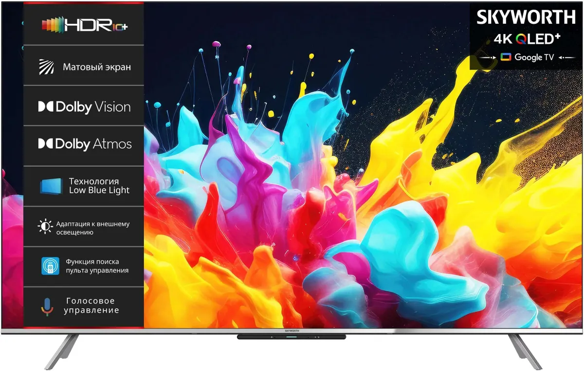 

Телевизор Skyworth 75Q66G, Черный, 75Q66G