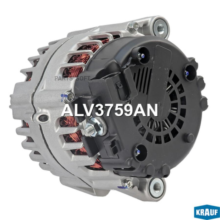 

Генератор Krauf alv3759an