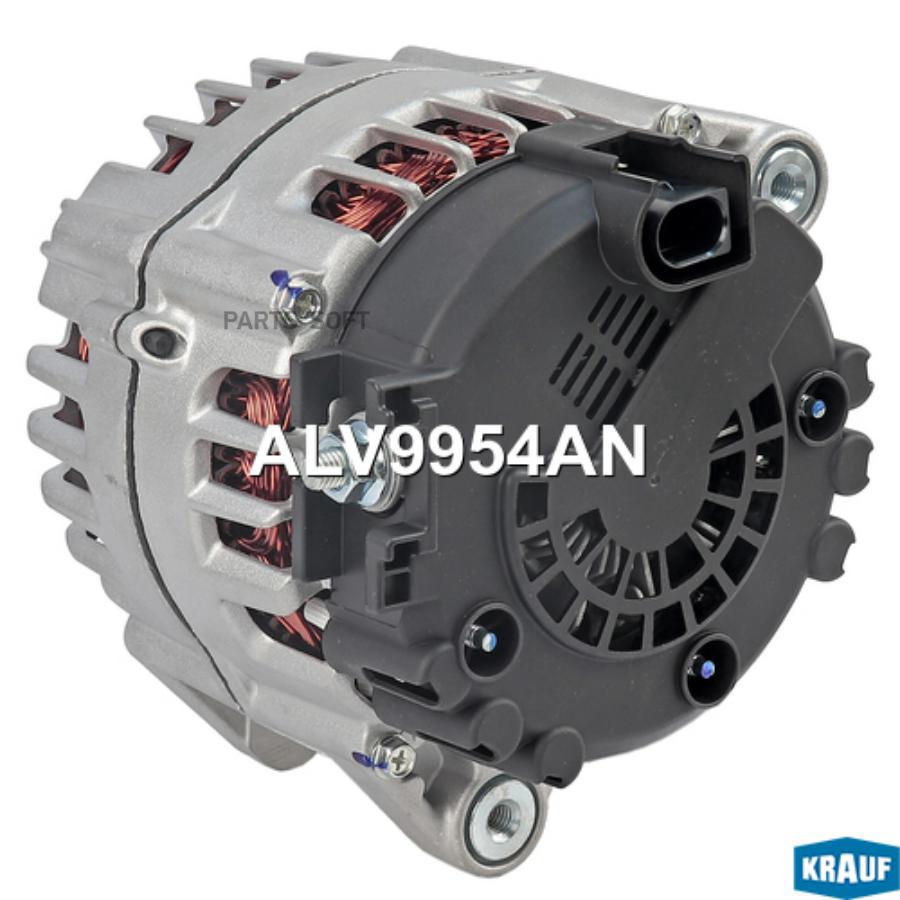 

Генератор Krauf alv9954an