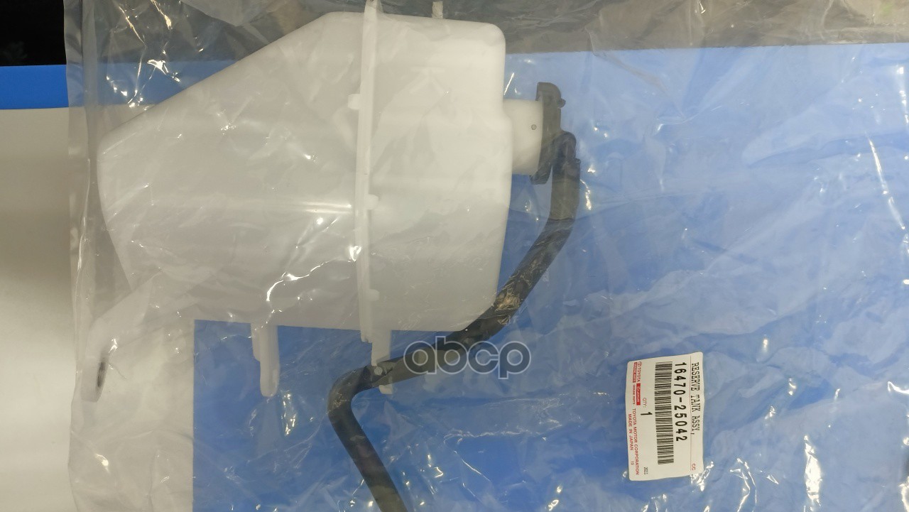 

Бачок Расширительный TOYOTA 1647025042