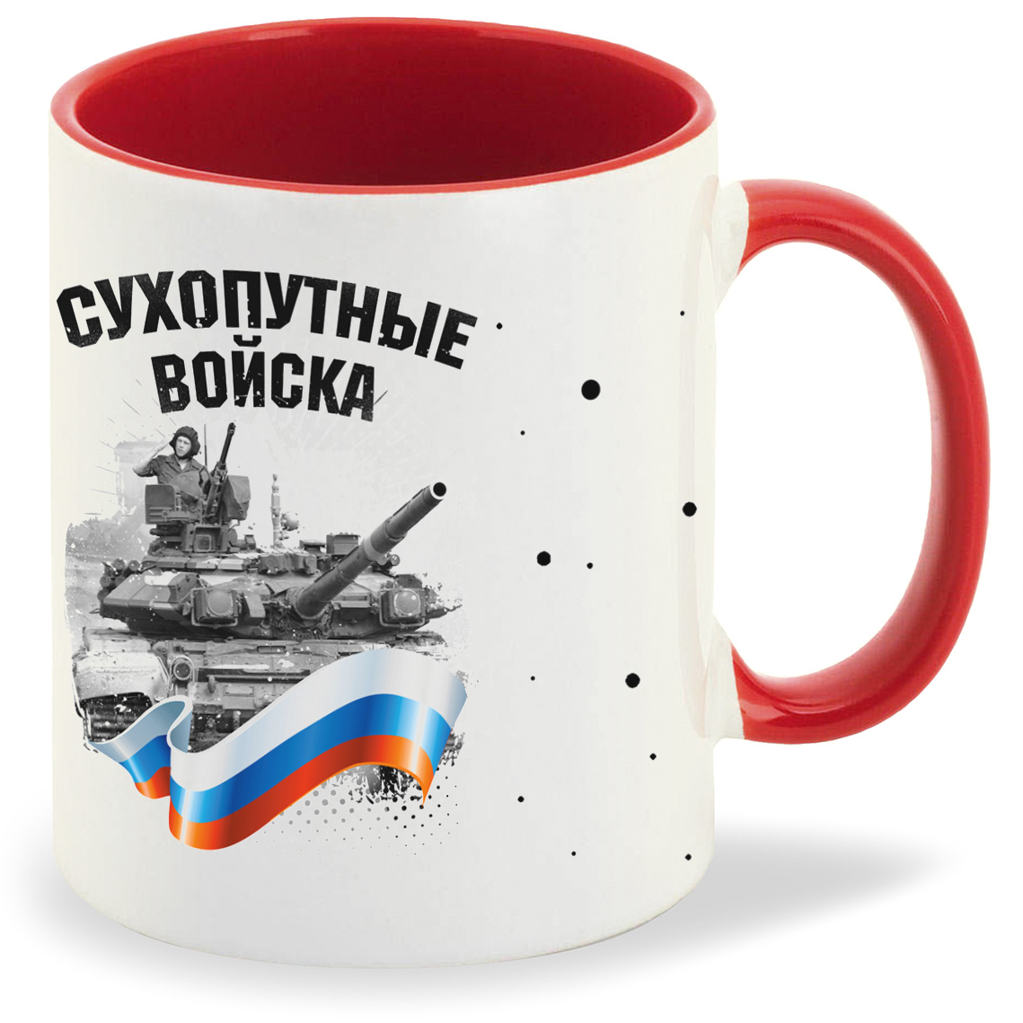 

Кружка CoolPodarok 23 февраля Сухопутные войска, 23 февраля Сухопутные войска