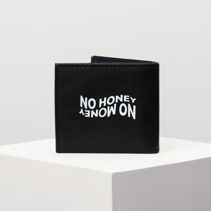 

Кошелек No money, no honey, Черный, No money, no honey