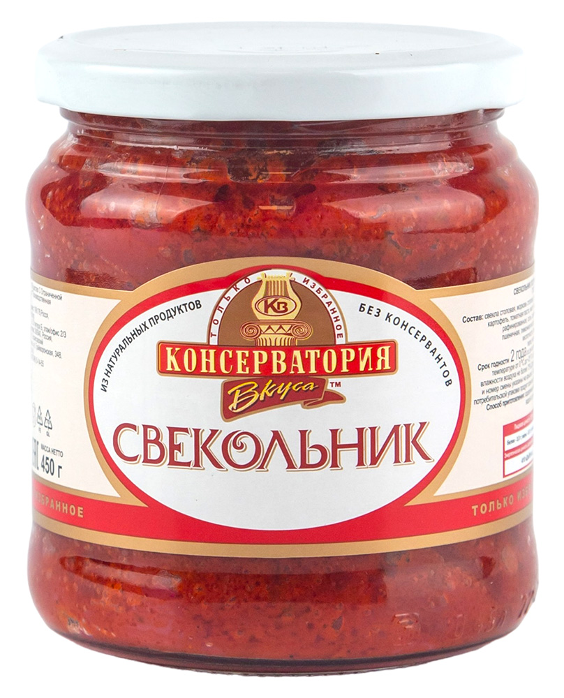 Свекольник Консерватория Вкуса 450 г 100₽