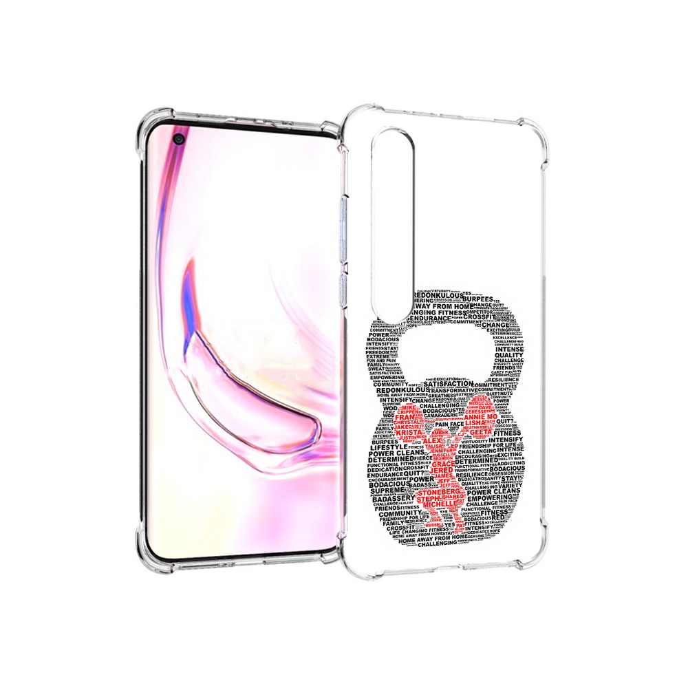 

Чехол MyPads Tocco для Xiaomi Mi 10 Pro бодибилдинг гиря из слов (PT144585.295.232), Прозрачный, Tocco