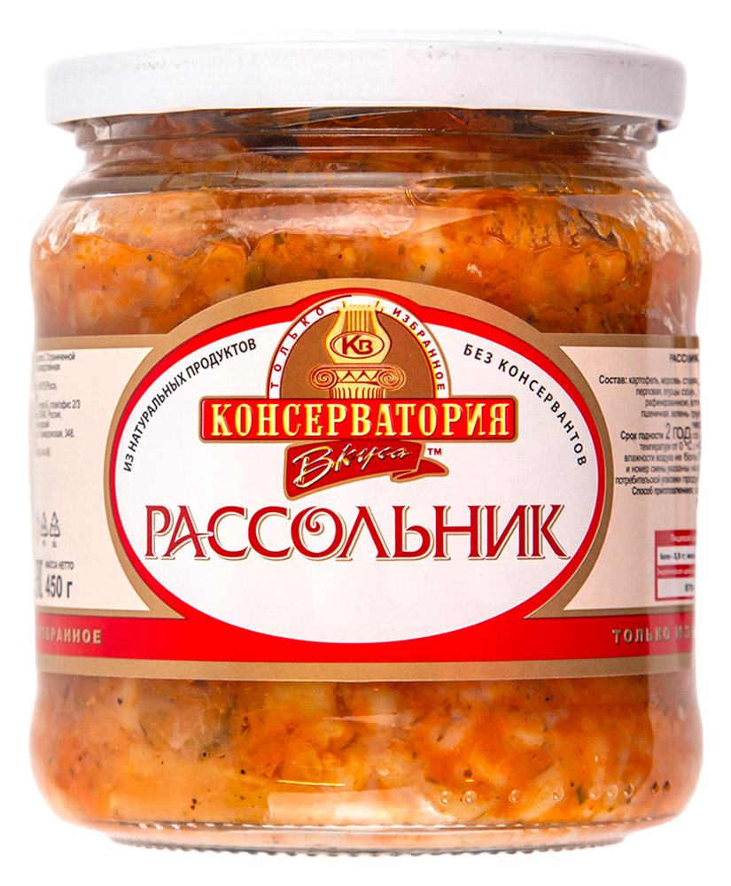 Рассольник Консерватория Вкуса 450 г 100₽