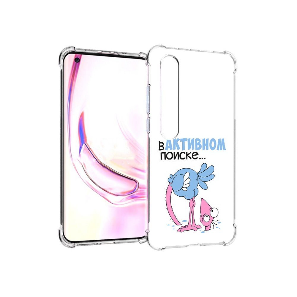 

Чехол MyPads Tocco для Xiaomi Mi 10 Pro в активном поиске (PT144585.295.255), Прозрачный, Tocco
