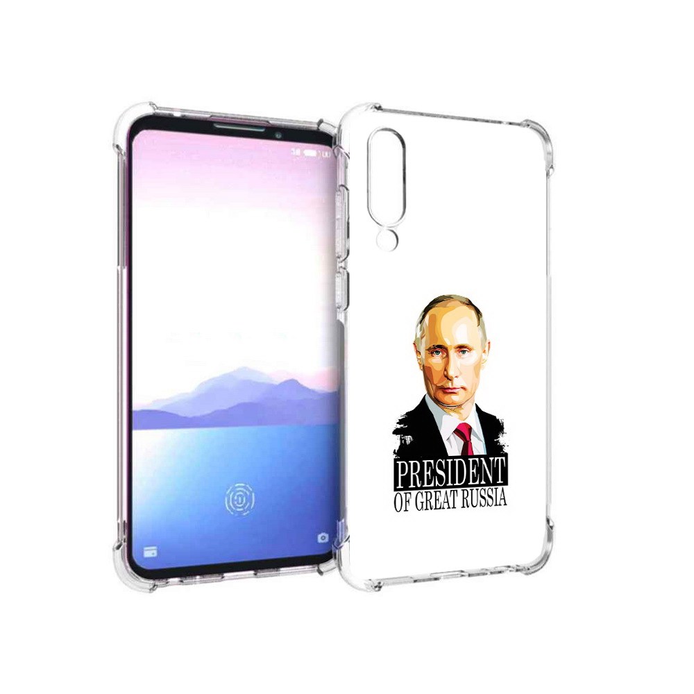 

Чехол MyPads Tocco для Meizu 16XS Володька (PT136345.89.50), Прозрачный, Tocco