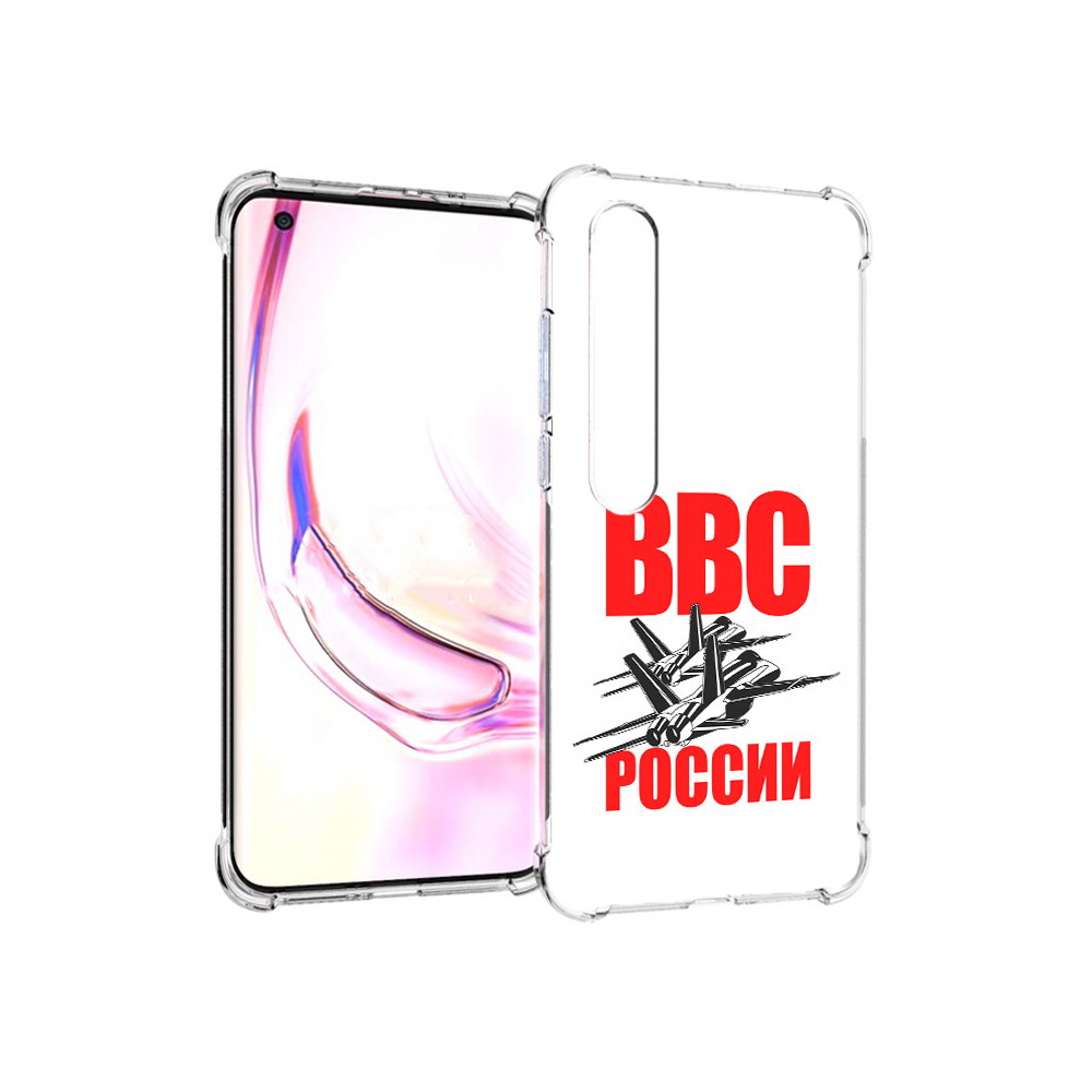 

Чехол MyPads Tocco для Xiaomi Mi 10 Pro ввс (PT144585.295.257), Прозрачный, Tocco