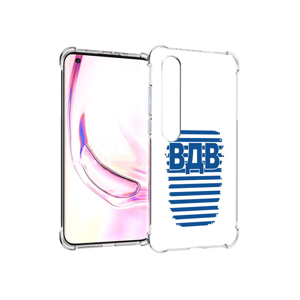 

Чехол MyPads Tocco для Xiaomi Mi 10 Pro вдв2 (PT144585.295.259), Прозрачный, Tocco