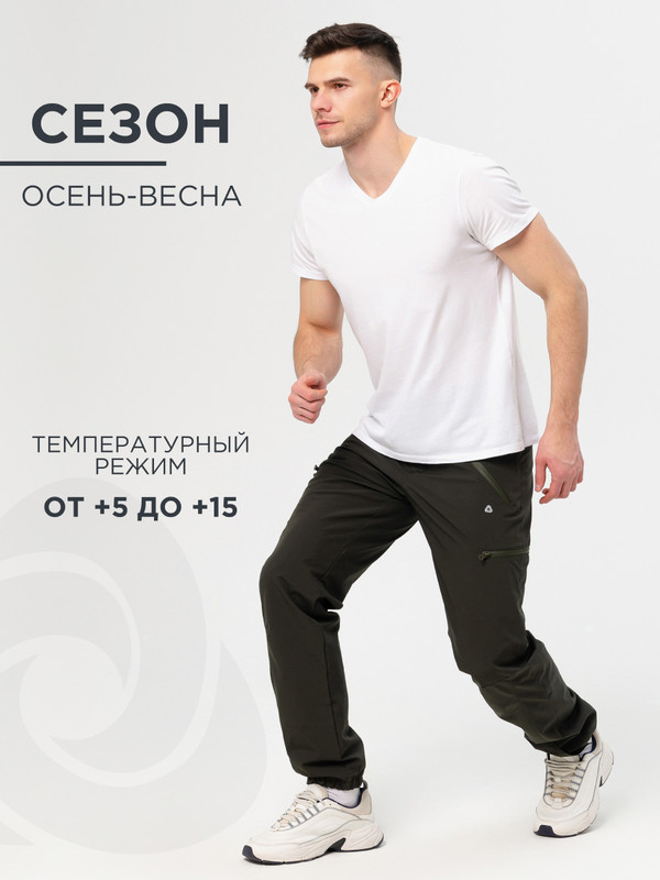 

Брюки мужские CosmoTex Техас хаки 104-108/170-176, Техас