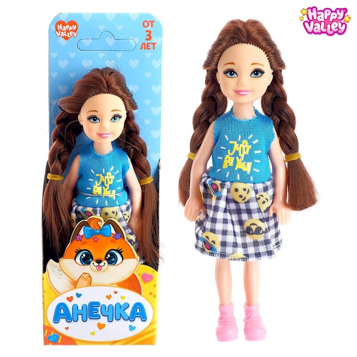 

Кукла малышка Анечка